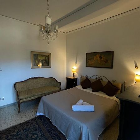 B&B Maria Naples Extérieur photo