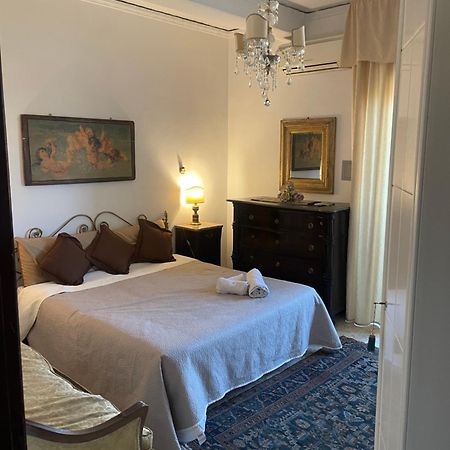 B&B Maria Naples Extérieur photo
